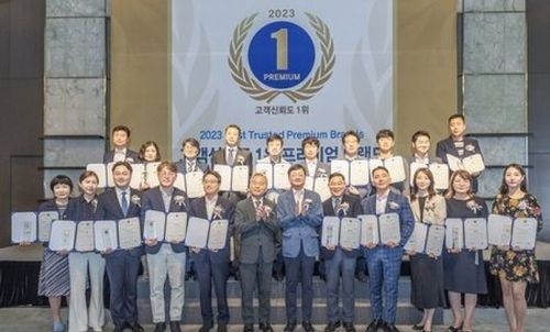 Premium Brand Award Ceremony, #1 Customer Reliability Award: Mind AI